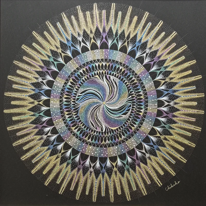 Yoshuku — Golden Rainbow Bridge — Phenomenological Introspection Mandala Art by Chikako
