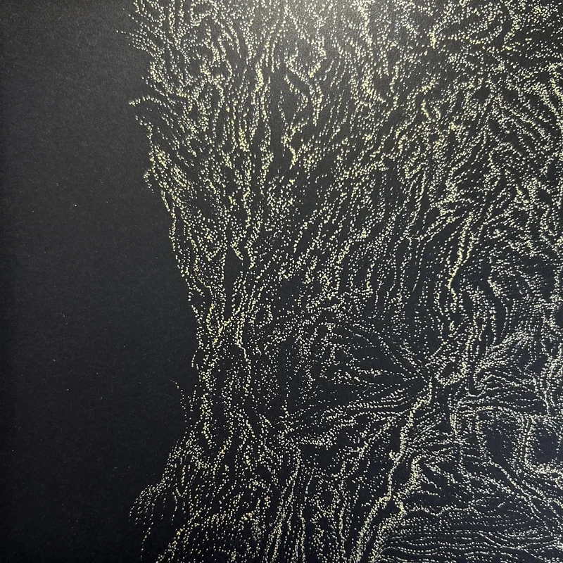現象内観曼荼羅アート「Being」— Chikako