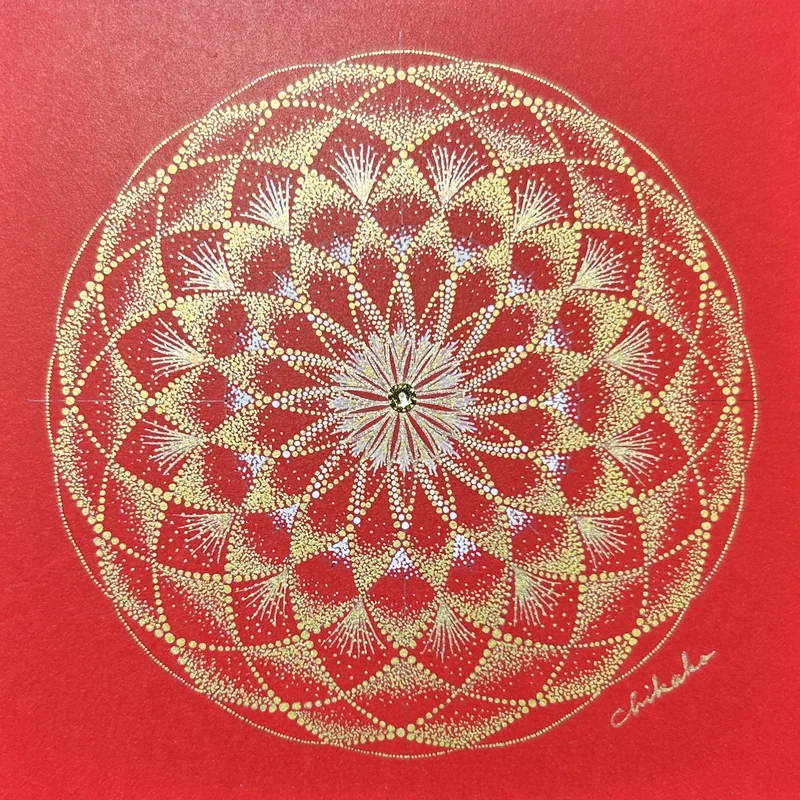 現象内観曼荼羅アート「新しい世界〜New world〜」— Chikako